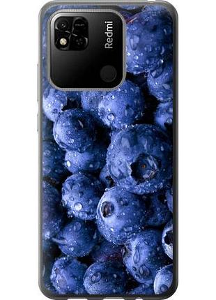 Чохол для xiaomi redmi 10a з пластику fch_0042249
