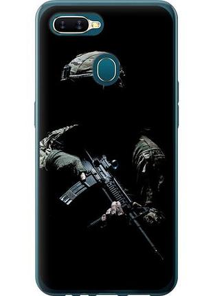 Чохол для oppo a12 з силікону fch_0150229