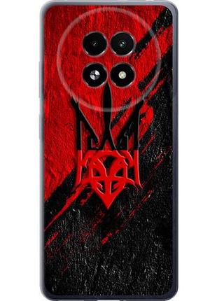 Чехол на realme 13+ 5g герб из силикона fch_0149833