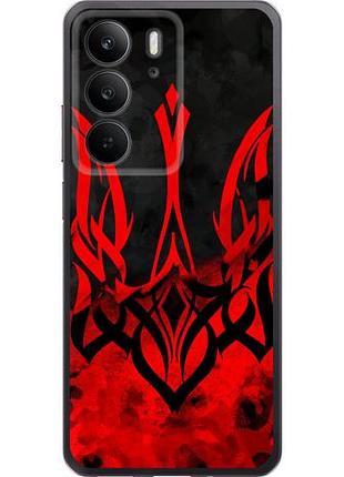 Чехол на realme c75 4g герб украины из силикона fch_0150136