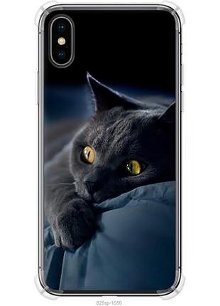 Чохол для apple iphone x з силікону fch_0149672