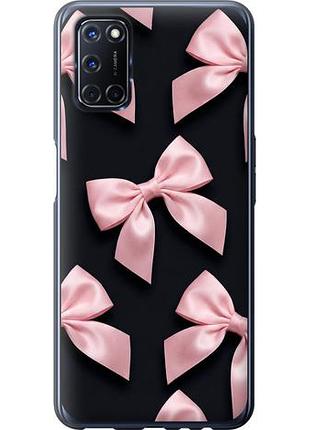 Чохол для oppo a52 з пластику fch_0149858