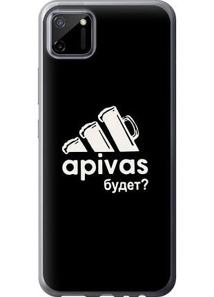 Чохол для realme c11 2020 з силікону fch_0151757