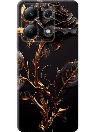 Чохол для xiaomi redmi note 13 4g з силікону fch_0150664