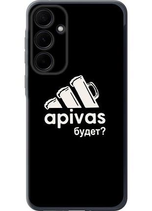 Чохол для samsung galaxy a35 з силікону fch_0151850
