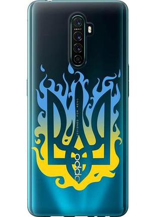 Чохол для oppo reno ace з силікону fch_0151629