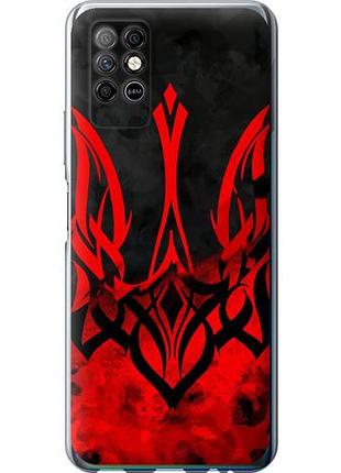 Чехол на infinix note 8 герб украины из силикона fch_0150108