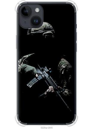 Чохол для apple iphone 14 plus з силікону fch_0150256
