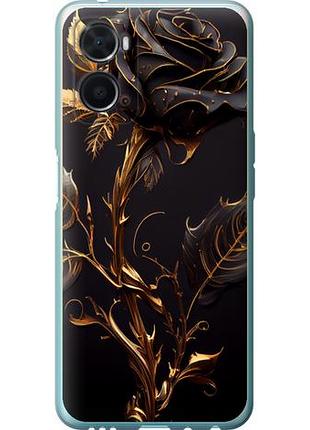 Чохол для oppo a76 з силікону fch_0150608