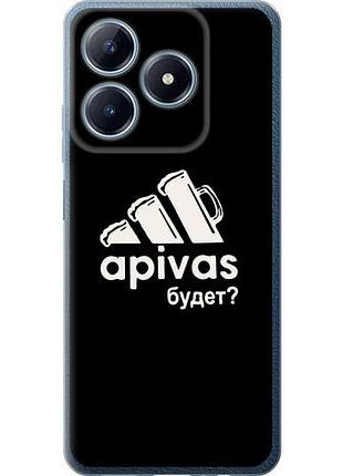 Чохол для realme c63 4g з силікону fch_0151767