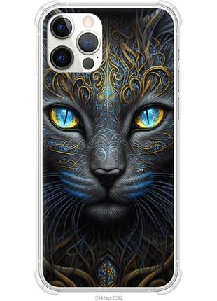 Чохол для apple iphone 12 pro з силікону fch_0152335
