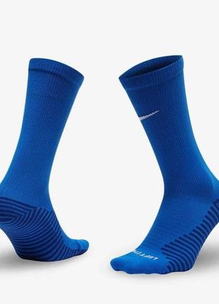 Носки муж. nike squad crew socks (арт. sk0030-463)3 фото