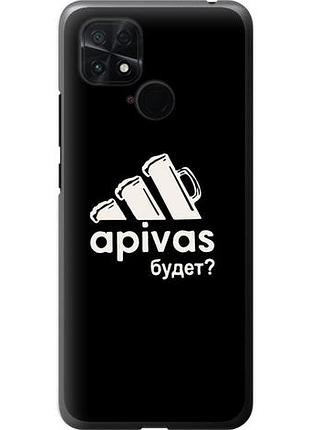 Чохол для xiaomi poco c40 з силікону fch_0007810