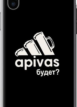 Чохол для apple iphone x з силікону fch_0151820