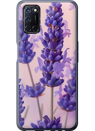 Чохол для oppo a52 з пластику fch_0150869