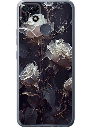 Чохол для realme c25 з силікону fch_0152175