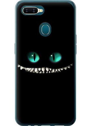 Чохол для oppo a12 з силікону fch_0151861