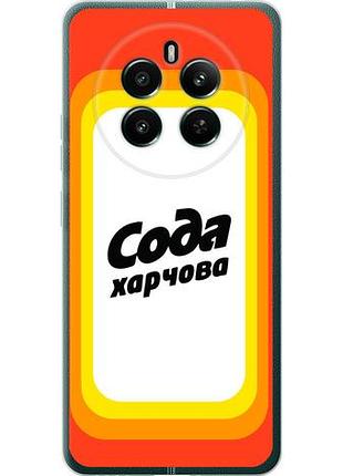 Чохол для realme 12+ з силікону fch_0153648