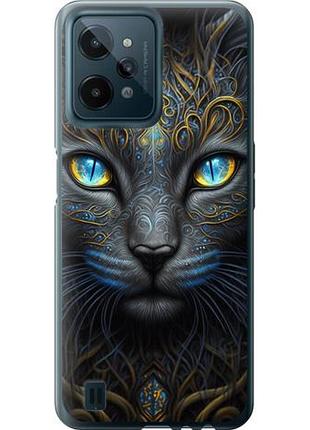 Чохол для realme c31 з силікону fch_0152229