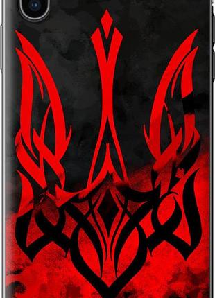 Чохол для apple iphone xs max з пластику fch_0150112