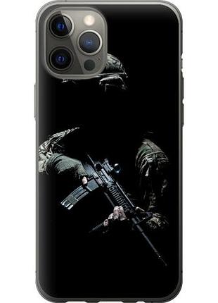 Чохол для apple iphone 12 pro max з пластику fch_0150238