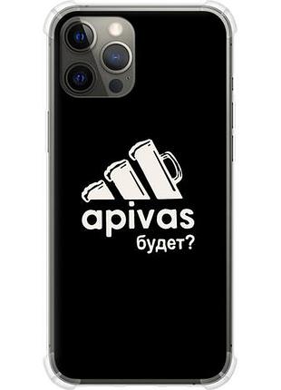 Чохол для apple iphone 12 pro max з силікону fch_0151838