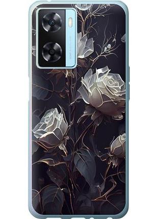 Чохол для oppo a57s з силікону fch_0152123