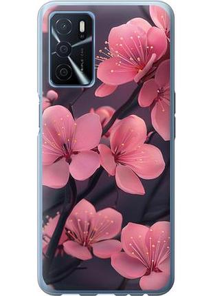 Чохол для oppo a54s з силікону fch_0150020