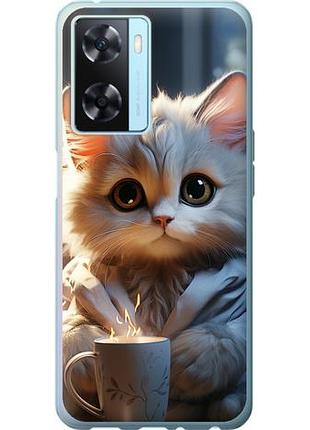 Чохол для oppo a57s з силікону fch_0153735