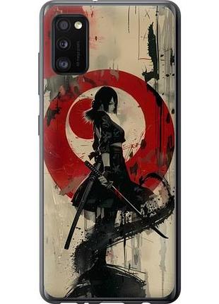 Чехол на samsung galaxy a41 a415f боевое искусство из пластика fch_0164462