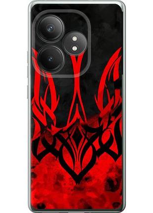 Чохол для realme gt 6t з силікону fch_0150134