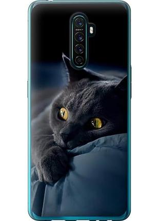 Чехол на oppo reno ace дымчатый кот из пластика fch_0149608