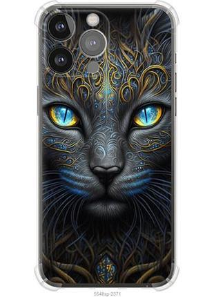 Чехол на iphone 13 pro max кошка из силикона fch_0152261