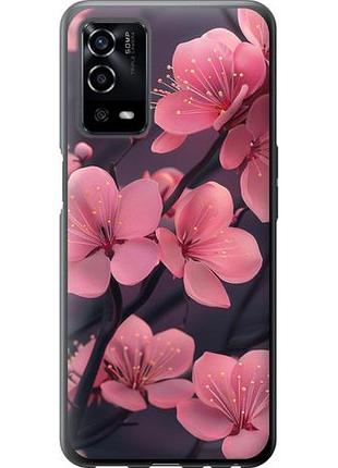 Чохол для oppo a55 з силікону fch_0150021