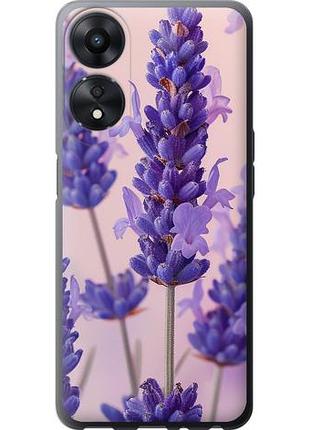 Чохол для oppo a58 4g з силікону fch_0150900 з силікону fch_0150901