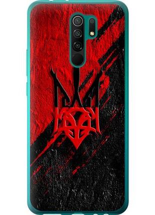 Чохол для xiaomi redmi 9 з силікону fch_0000179