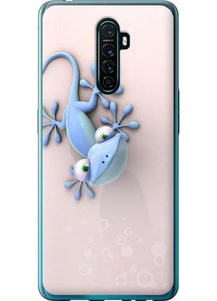 Чехол на oppo reno ace геккончик из силикона fch_0153489