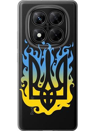 Чехол на xiaomi poco x7 герб из силикона fch_0151706