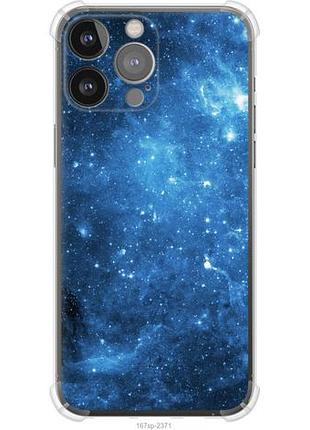 Чехол на iphone 13 pro max звёздное небо из силикона fch_0152757