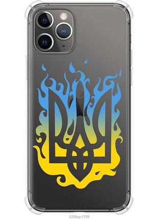 Чохол для apple iphone 11 pro з силікону fch_0151727
