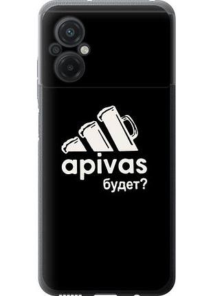 Чохол для xiaomi poco m5 з силікону fch_0007755