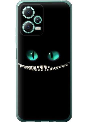 Чохол для xiaomi poco x5 5g з силікону fch_0151959