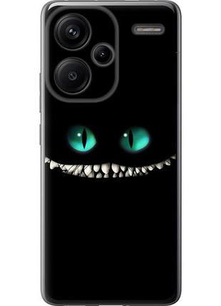 Чохол для xiaomi redmi note 13 pro plus 5g з силікону fch_0151917