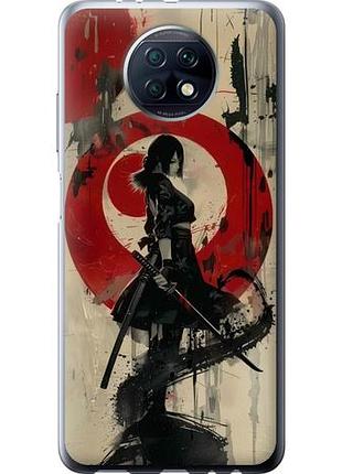 Чехол на xiaomi redmi note 9t боевое искусство из силикона fch_0164403