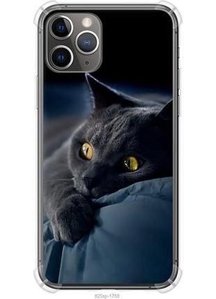 Чехол на iphone 11 pro дымчатый кот из силикона fch_0149705