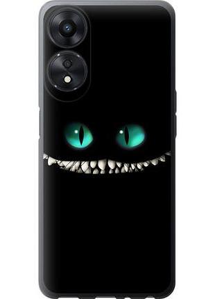 Чехол на oppo a58 5g чеширский кот из силикона fch_0151903