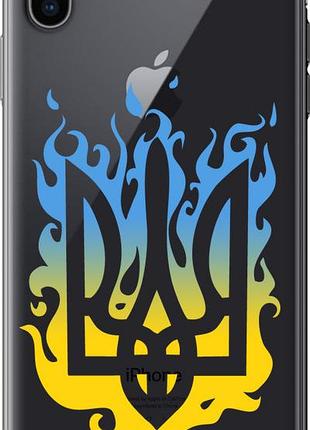 Чехол на iphone xs max герб из пластика fch_0151620
