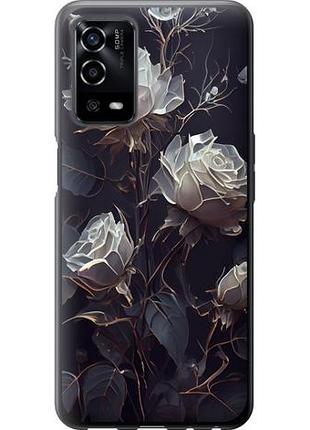 Чохол для oppo a55 з силікону fch_0152149