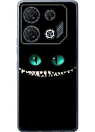 Чехол на infinix gt 10 pro чеширский кот из силикона fch_0151936