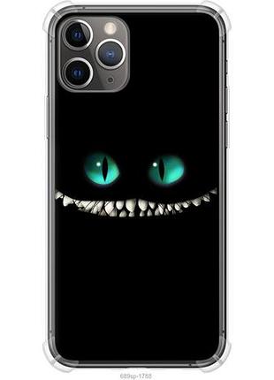 Чехол на iphone 11 pro чеширский кот из силикона fch_0151975